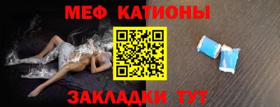 соль курить ск Краснознаменск