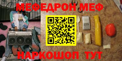 хмурый Краснокаменск