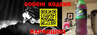 хмурый Краснокаменск