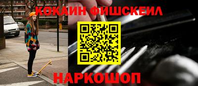 хмурый Краснокаменск