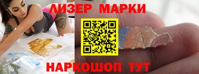 хмурый Краснокаменск
