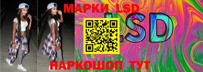 мефедрон Краснодар