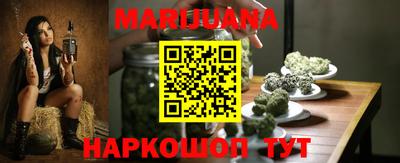 соль курить ск Краснознаменск