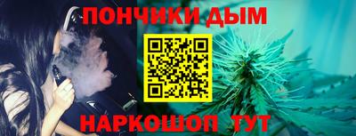 хмурый Краснокаменск