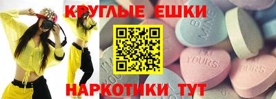 соль курить ск Краснознаменск