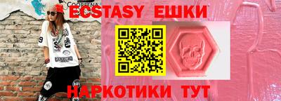 хмурый Краснокаменск