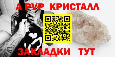 хмурый Краснокаменск