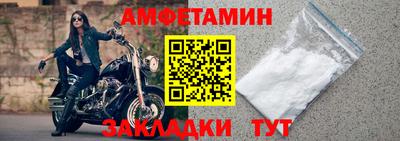 хмурый Краснокаменск