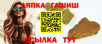 мефедрон Краснодар
