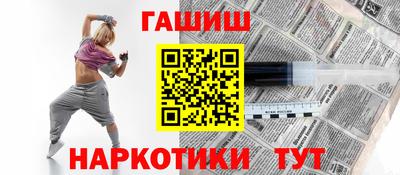 хмурый Краснокаменск