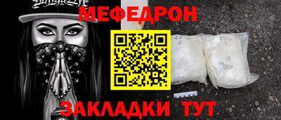 хмурый Краснокаменск
