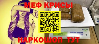 хмурый Краснокаменск